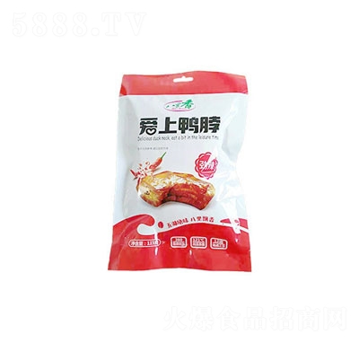 115g(i)