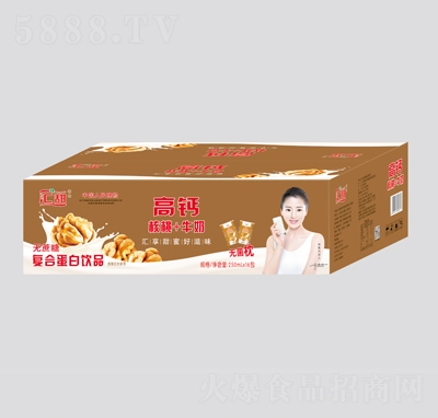 匯甜高鈣核桃牛奶復(fù)合蛋白飲品250ml×16