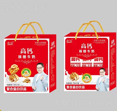 馨暢高鈣核桃復(fù)合蛋白飲品禮盒