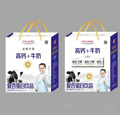 馨暢高鈣牛奶復(fù)合蛋白飲品250ml×12