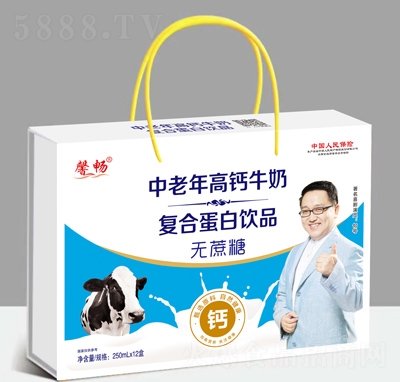 馨暢中老年高鈣牛奶復(fù)合蛋白飲品250ml×12