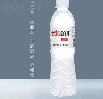 甘潤涼白開包裝飲用水