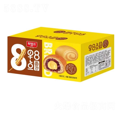 銀貝兒清真早8點面包（禮盒）