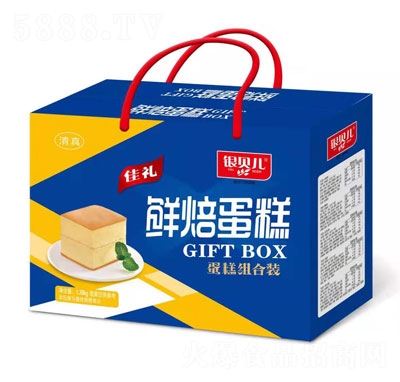 銀貝兒清真鮮焙蛋糕（禮盒）