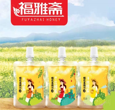 福雅齋時(shí)尚款系列