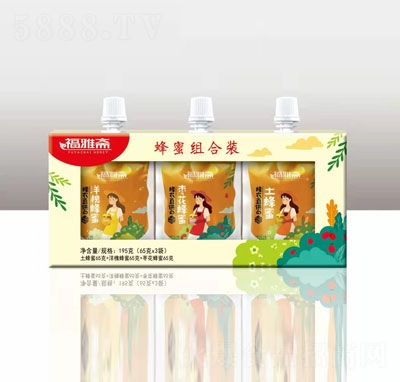 福雅齋時(shí)尚款系列195g