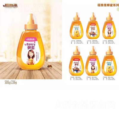 福雅齋時(shí)尚款系列236g＋500g