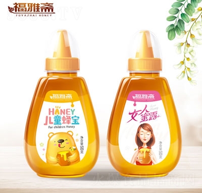 福雅齋時(shí)尚款系列500g