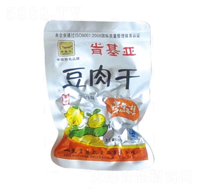 肯基亞豆肉干牛肉味35g（袋）