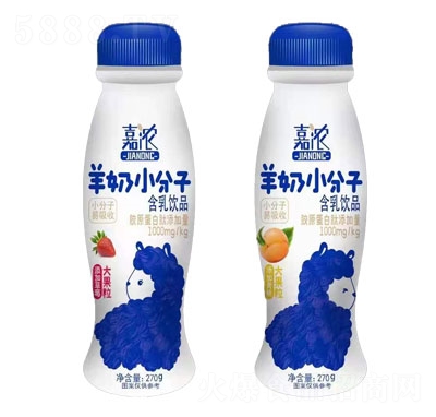 嘉濃羊奶含乳飲品270g