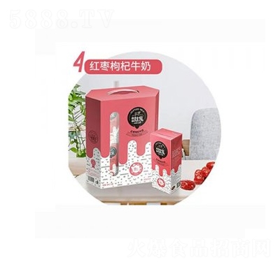 歸一紅棗枸杞牛奶乳味飲料
