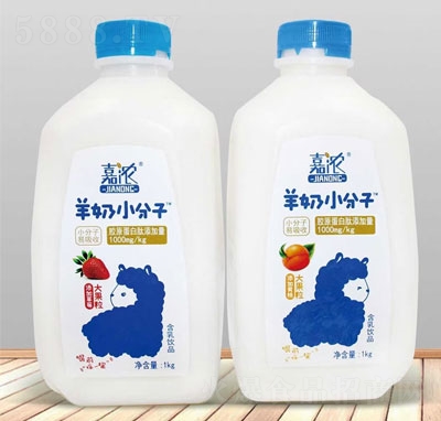 嘉濃羊奶小分子含乳飲品1kg
