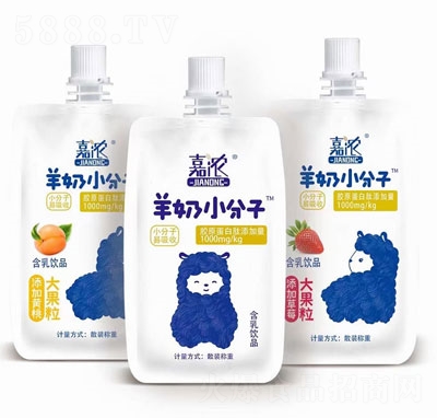 嘉濃羊奶小分子含乳飲品