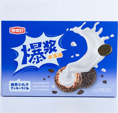 ºñ{ɿСӾWtʳɿ300g