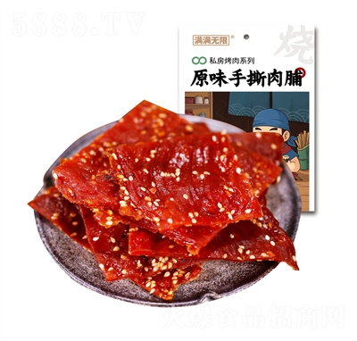 M(mn)䁾˺ii⸬W(wng)tʳС170g