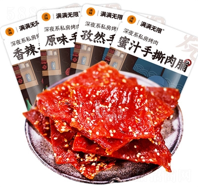 M(mn)䁾˺ibi⸬ʳeʳƷ