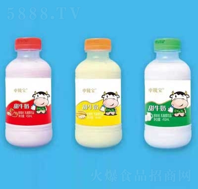 申銳寶果味甜牛奶（草莓味+香蕉味+原味）乳酸菌飲品飲料招商