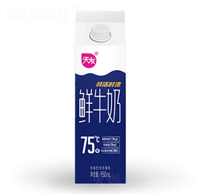 天友鮮活時速鮮牛奶950ml純牛奶招商