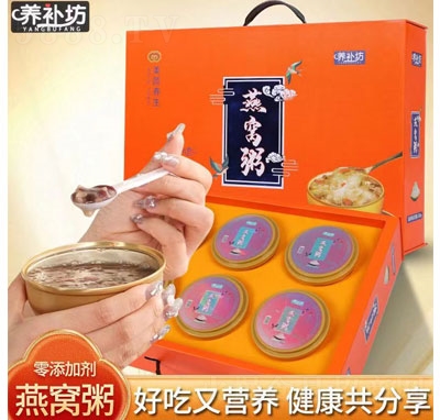 養(yǎng)補坊燕窩粥速食粥