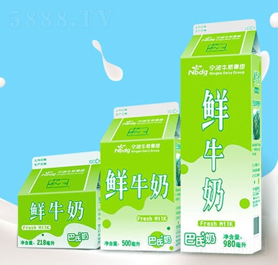 涌優(yōu)鮮牛奶屋頂盒純牛奶招商