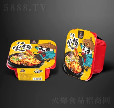 ʳo(j)ţs?zhn)ԟ? _̴ /></a></td>
                                </tr>
                            </table>
                        </div>




                        

                        <div   id=