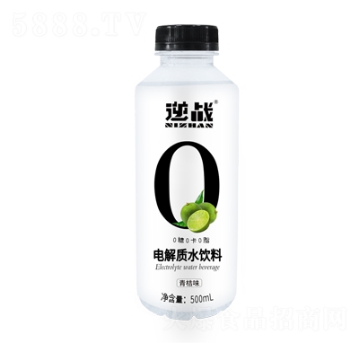 逆戰(zhàn)電解質(zhì)水飲料青桔味500ml功能能量飲料招商代理