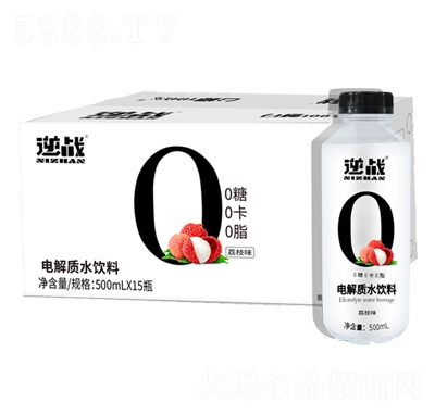 逆戰(zhàn)電解質(zhì)水飲料荔枝味500mlX15瓶功能能量飲料招商代理