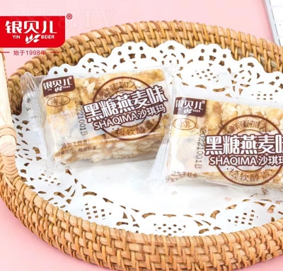 銀貝兒黑糖燕麥味沙琪瑪休閑零食