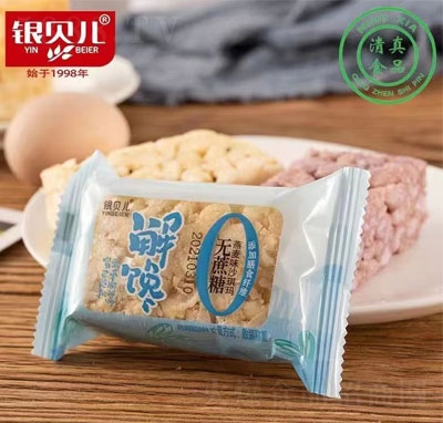 銀貝兒無蔗糖燕麥味沙琪瑪休閑零食