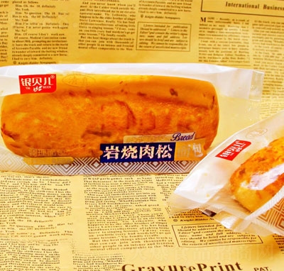 銀貝兒巖燒肉松面包休閑零食