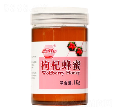 蜜浪蜂坊枸杞蜂蜜招商1kg