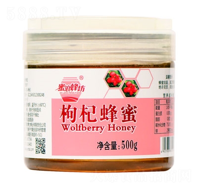 蜜浪蜂坊枸杞蜂蜜招商500g