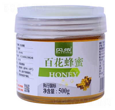 貝儂百花蜂蜜招商500g