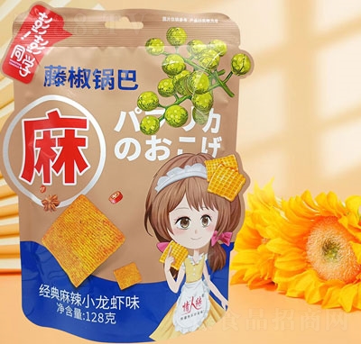 ͬWٽ偰ͽСrζ128g