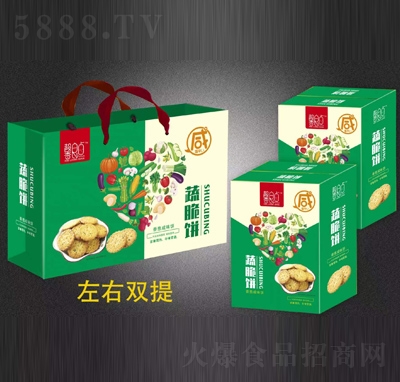 馨良點蔬脆餅代餐餅干禮盒招商代理