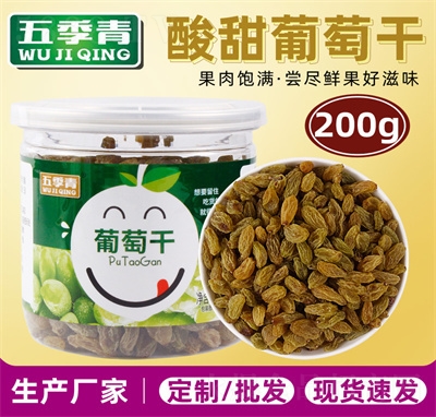 弾½خabѸ200g