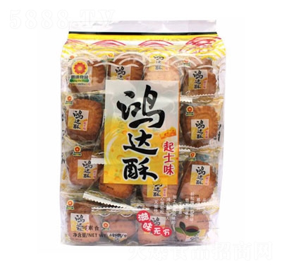 鴻達(dá)鴻達(dá)酥性餅干（起士味）