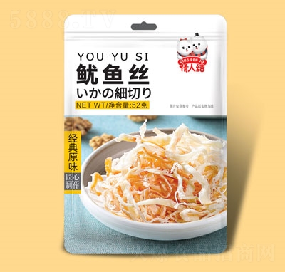 ˽Y~zԭζ52g