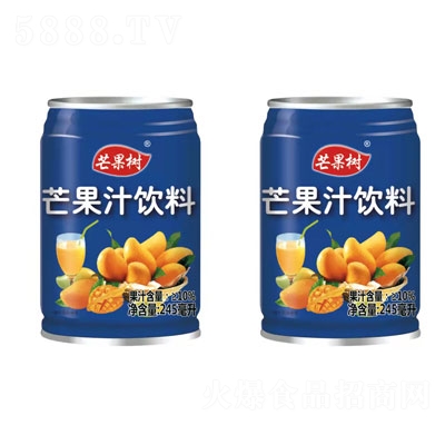 芒果樹芒果汁飲品易拉罐果汁餐飲果汁