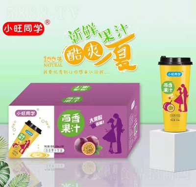 小旺同學百香果汁飲品果汁飲料夏季飲品