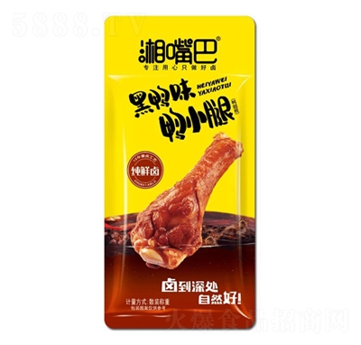 ɢbQ(chng)غζСͳԽeСʳƷ