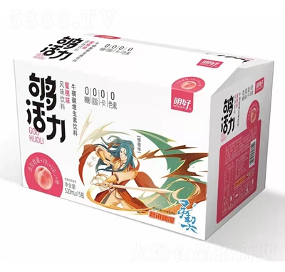 明好夠活力?；撬峋S生素飲料蜜桃風(fēng)味功能飲品招商代理520ml×15
