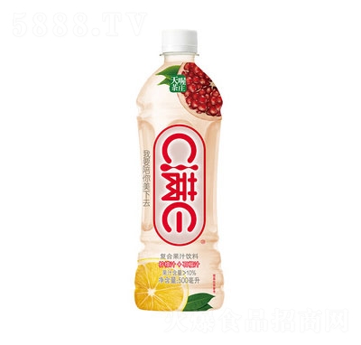 天喔c滿e石榴果汁夏季飲料冷飲招商