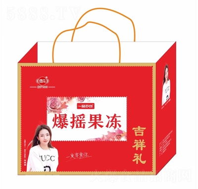 一品云臺(tái)修花爆搖果凍玫瑰味復(fù)合果汁飲料禮盒裝