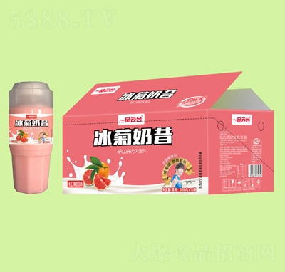 一品云臺(tái)冰菊奶昔紅柚味乳味飲料380mlX15瓶