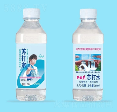 多美多檸檬蘇打果味飲料無(wú)汽350ml白蓋