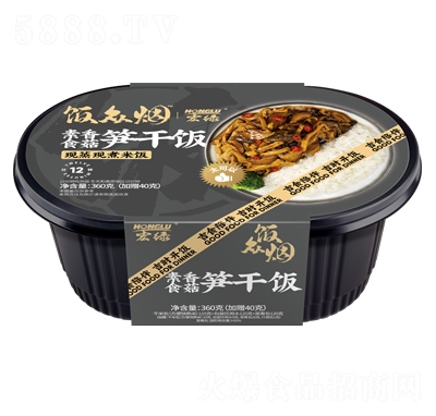 宏綠飯眾煙素食香菇筍干飯現(xiàn)蒸現(xiàn)煮米飯360克（加贈(zèng)40克）