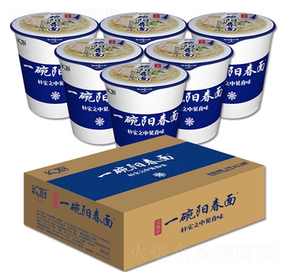 和廚速食陽春面57g整箱6杯裝營養(yǎng)代餐泡面凍干面非油炸速食