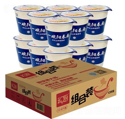 和廚一碗陽春面網(wǎng)紅泡面12杯整箱裝速食杯面凍干面非油炸方便面