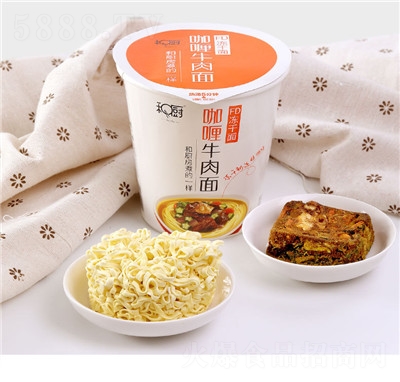 和廚非油炸方便面咖喱牛肉面凍干速食面小杯面網(wǎng)紅泡面